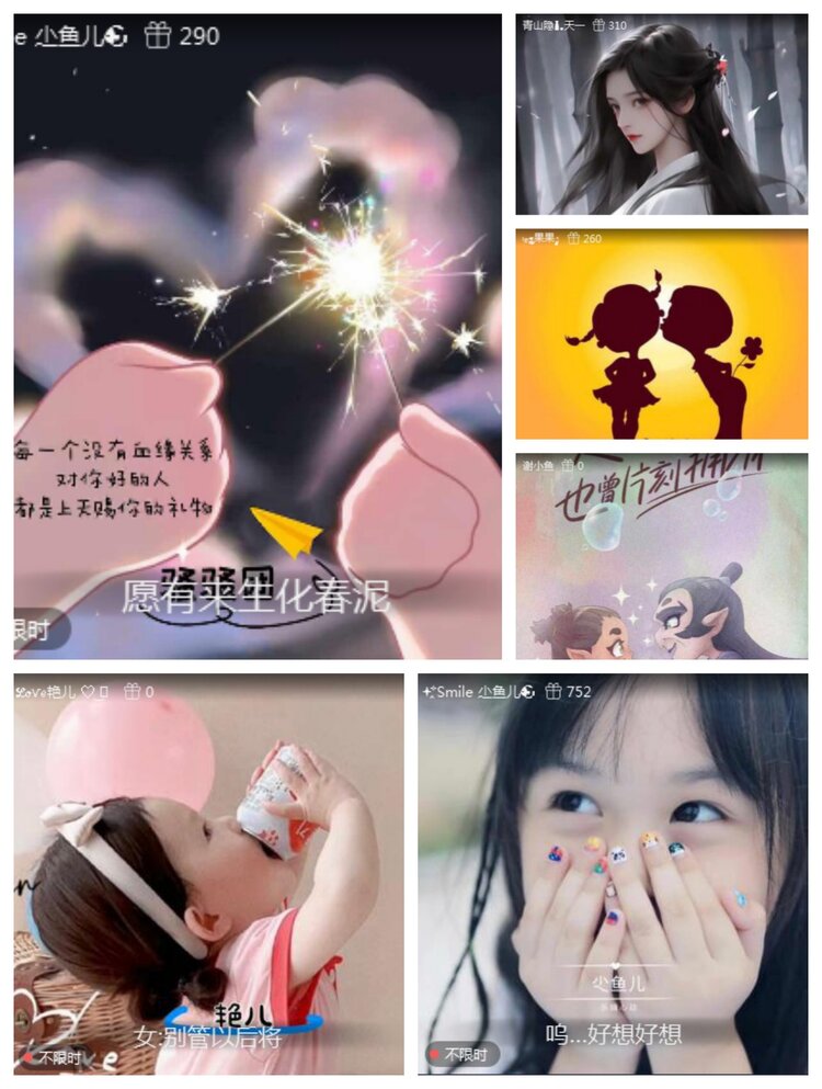 愉悦🎤V娱热点