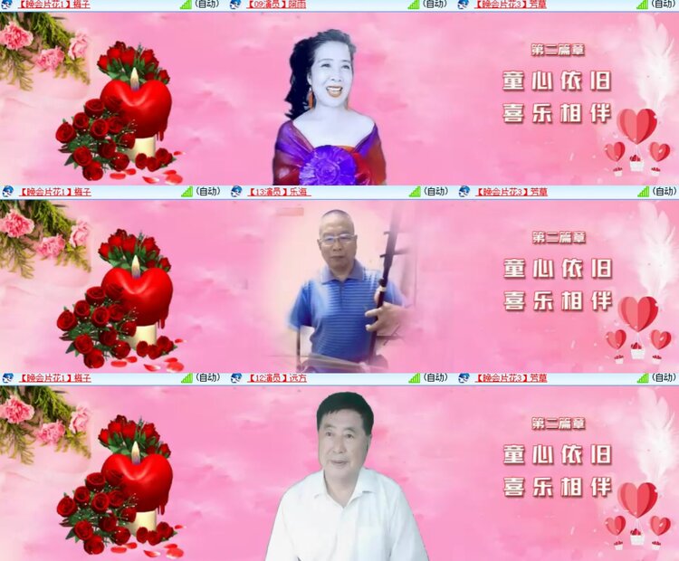 卓然🎤V娱热点
