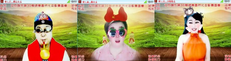 小六🎤V娱热点