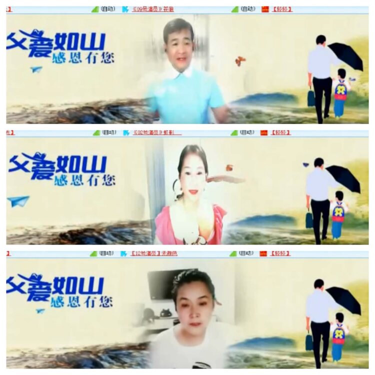 小浅🎤V娱热点