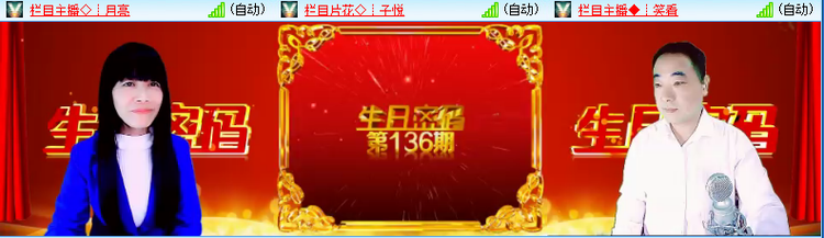 海儿🎤Ｖ娱热点