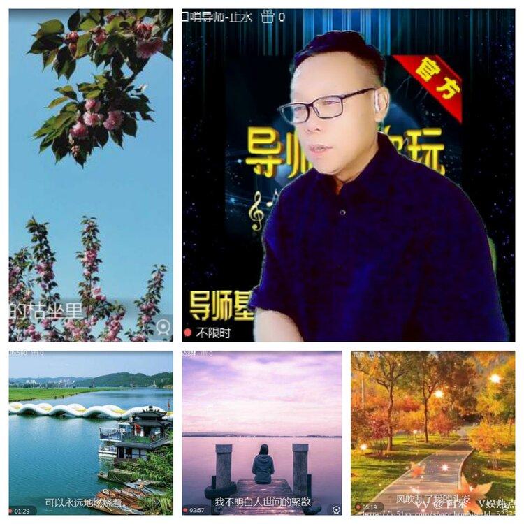 阿呆🎤V娱热点