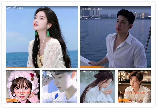 纳兰＿🎤V娱热点