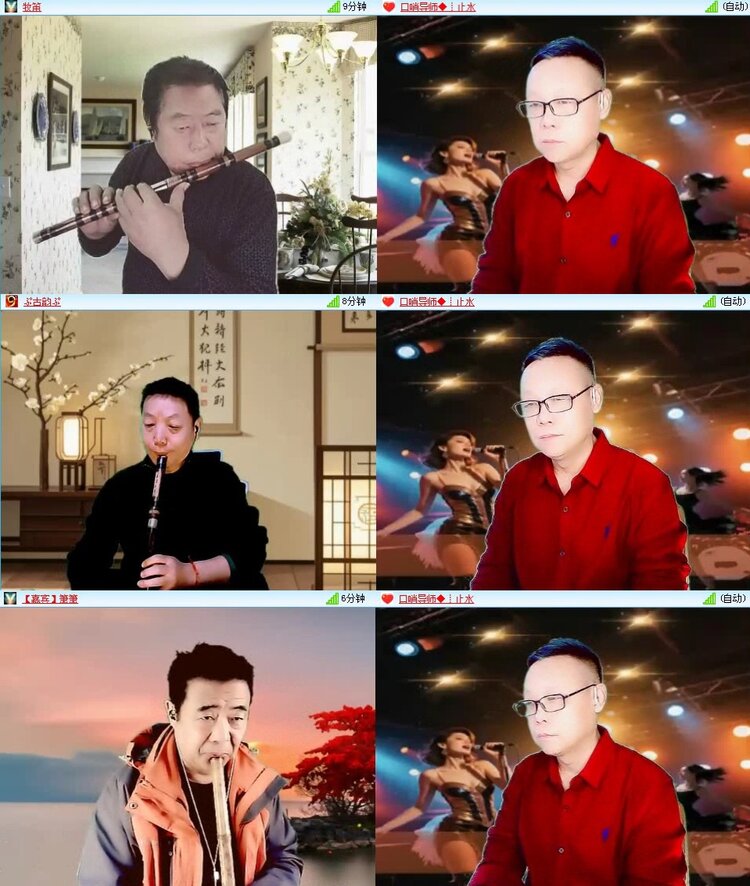 静一静🎤V娱热点