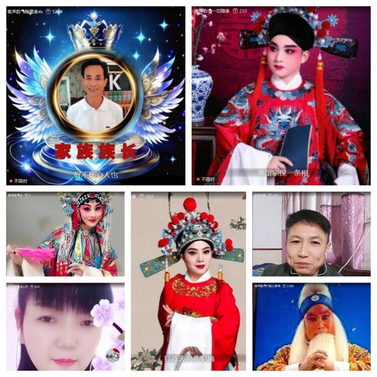 小朵🎤V娱热点