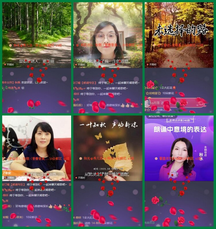 柠檬🎤V娱热点