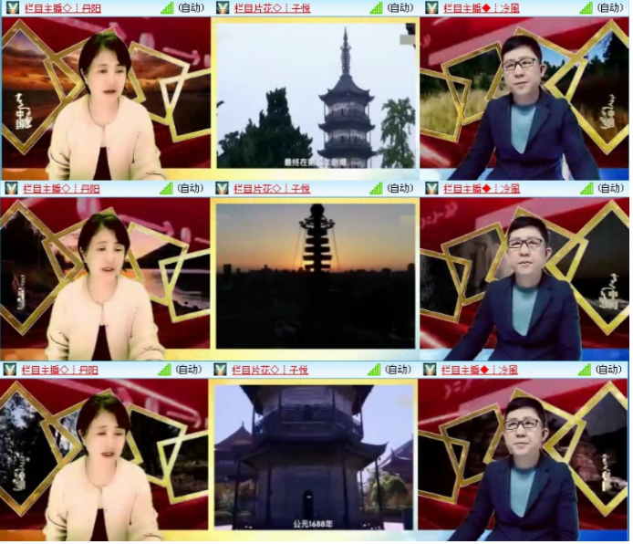 小浅🎤V娱热点