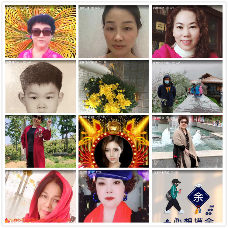 沛滢🎤V娱热点