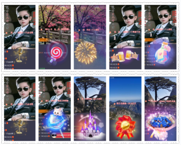 小浅🎤V娱热点