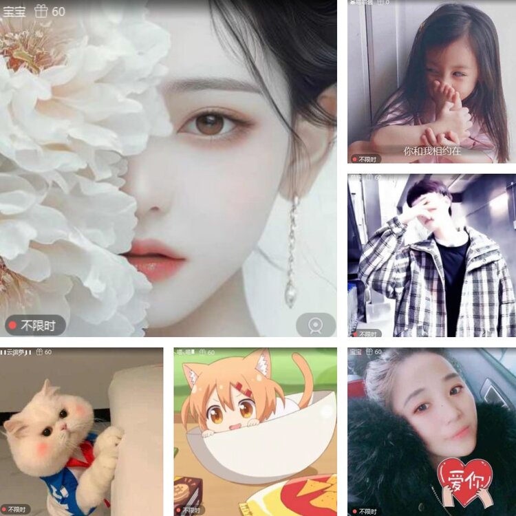 静一静🎤V娱热点