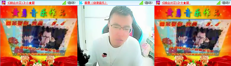 背影🎤V娱热点