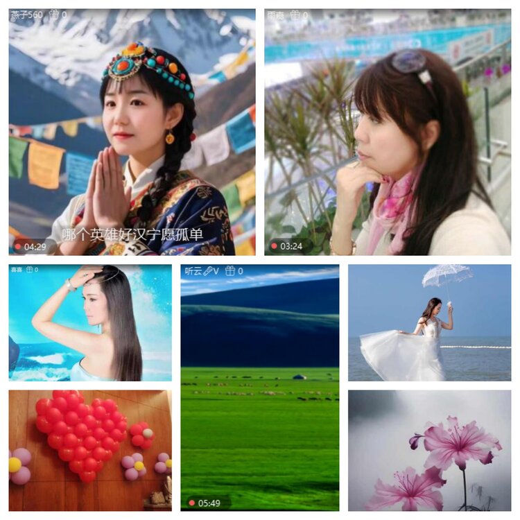 浓茶🎤V娱热点