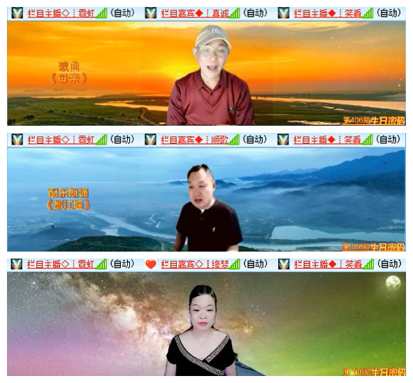 小路🎤V娱热点