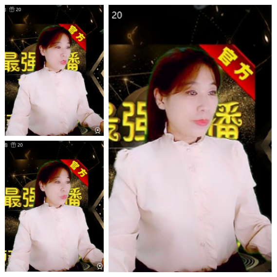 芯薇🎤V娱热点