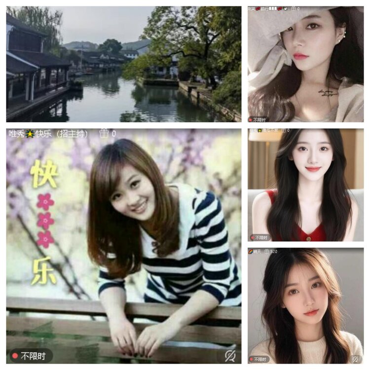 心玫🎤V娱热点