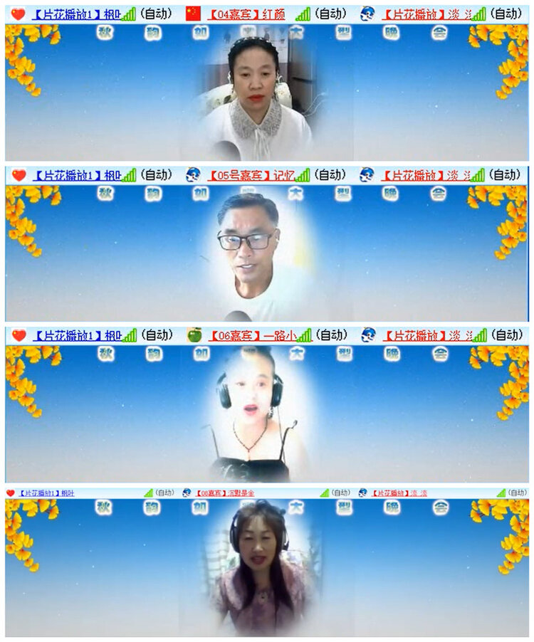 小路🎤V娱热点