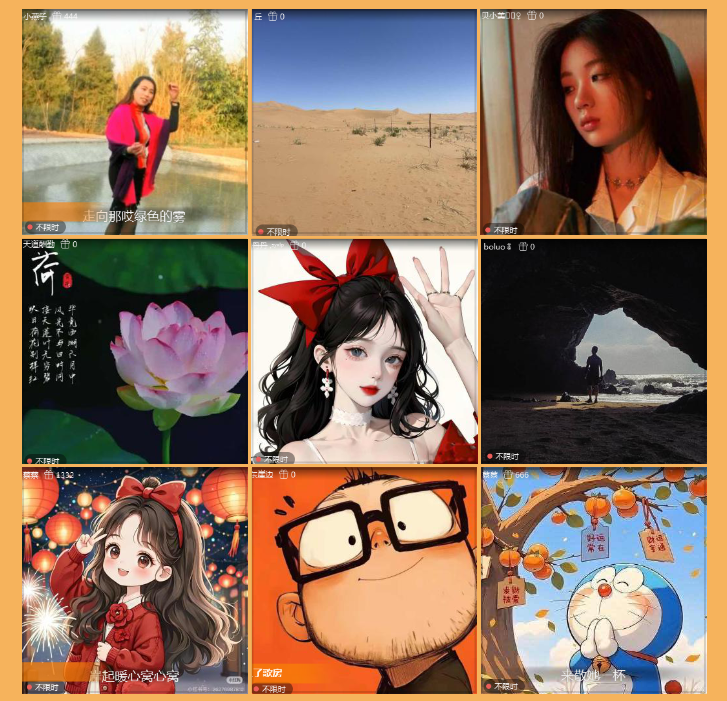 执白🎤V娱热点