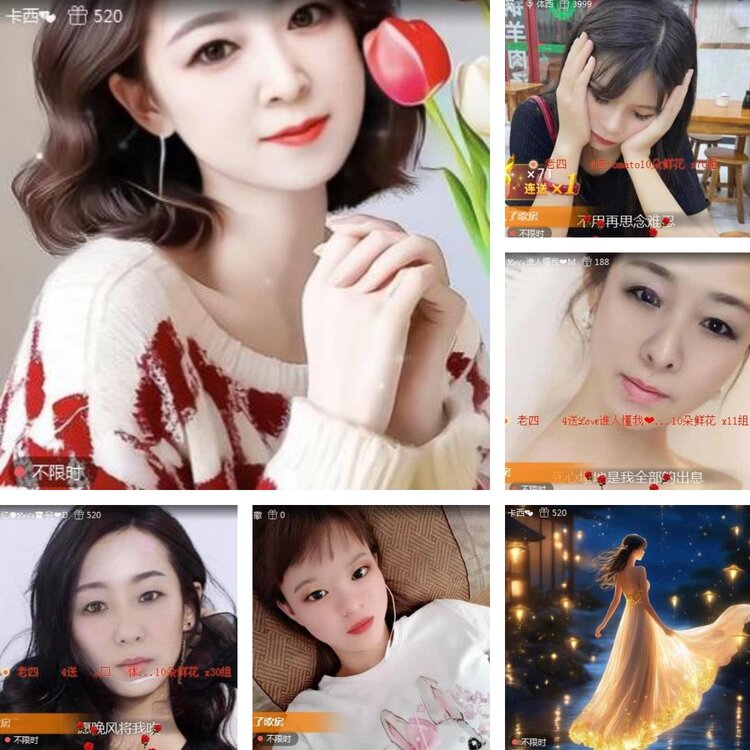 静一静🎤V娱热点