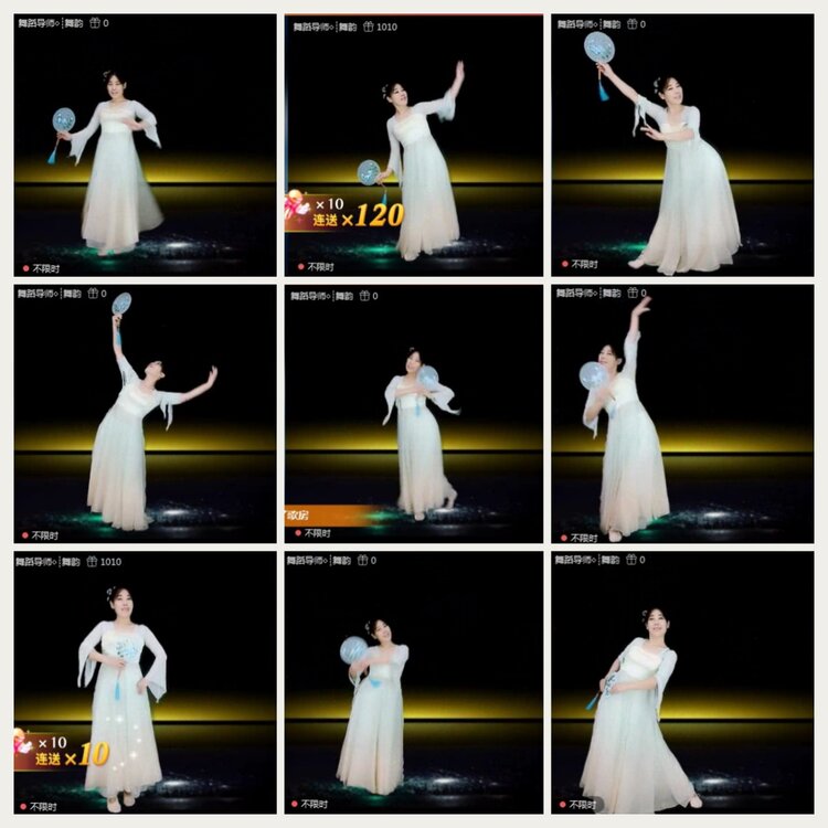 落雪🎤V娱热点