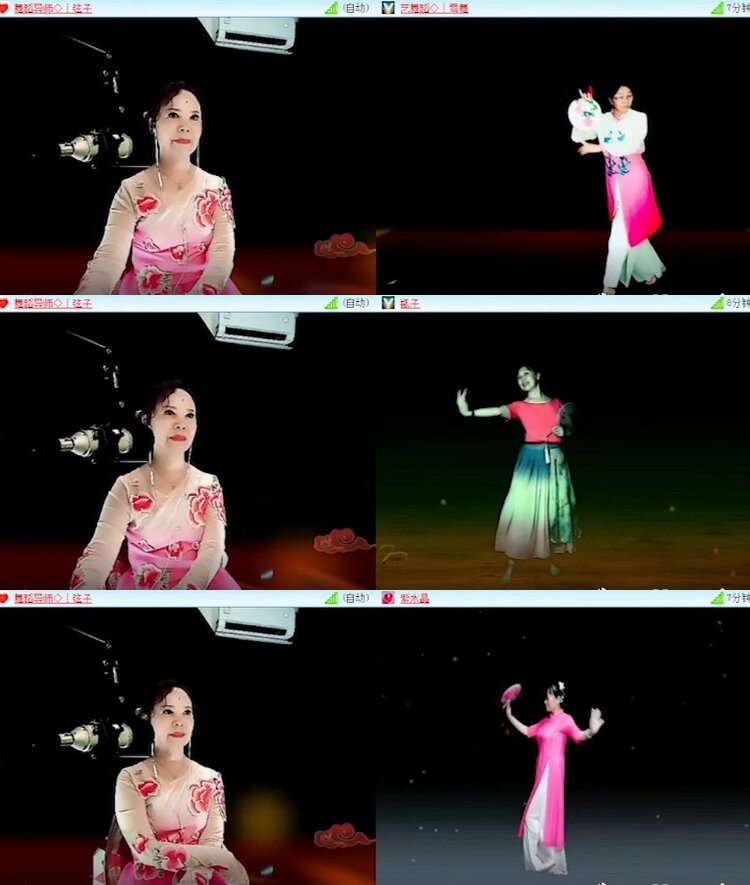 惜缘🎤V娱热点