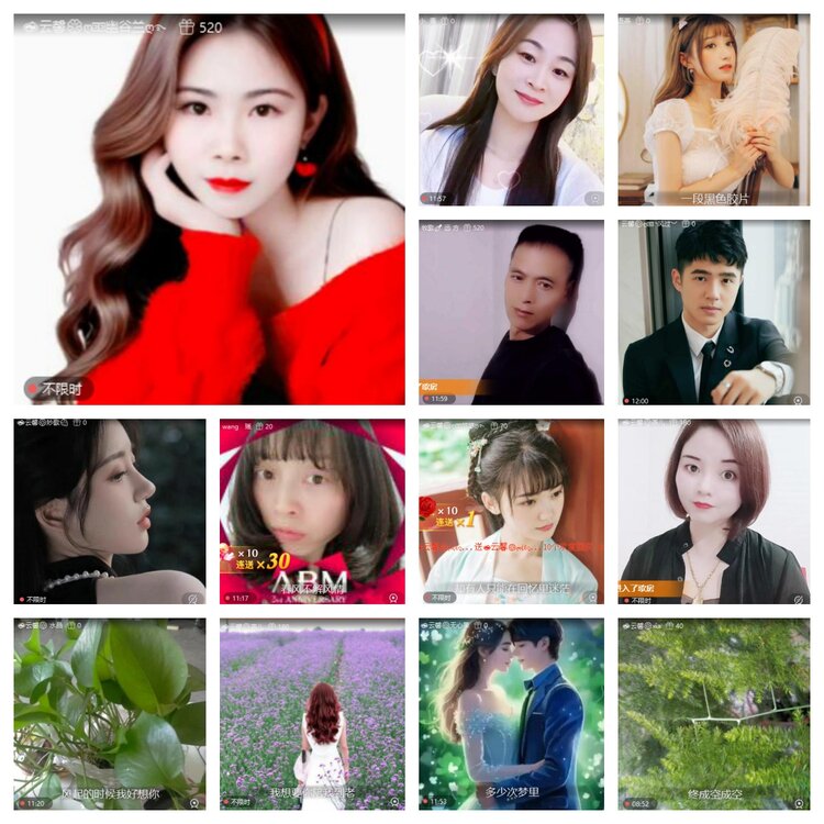 浓茶🎤V娱热点