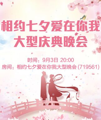 背影🎤V娱热点