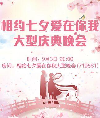 阿呆🎤V娱热点