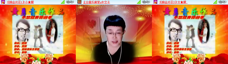 愉悦🎤V娱热点