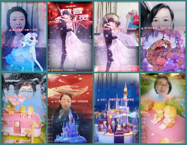 背影🎤V娱热点