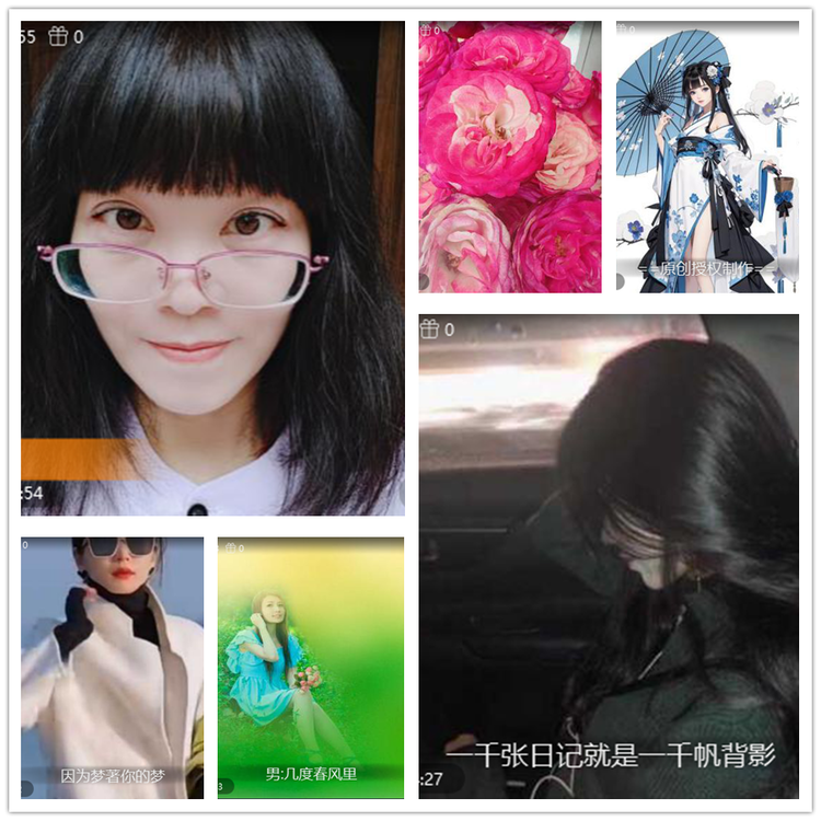 雪儿🎤V娱热点