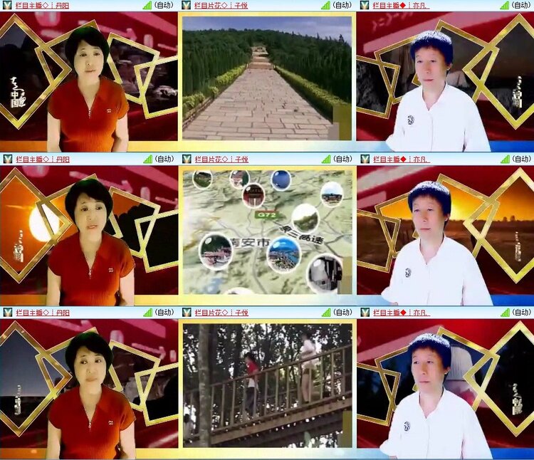 苏苏🎤V娱热点