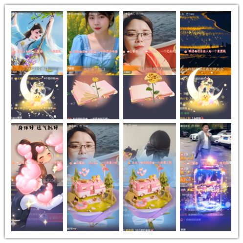 南风🎤V娱热点