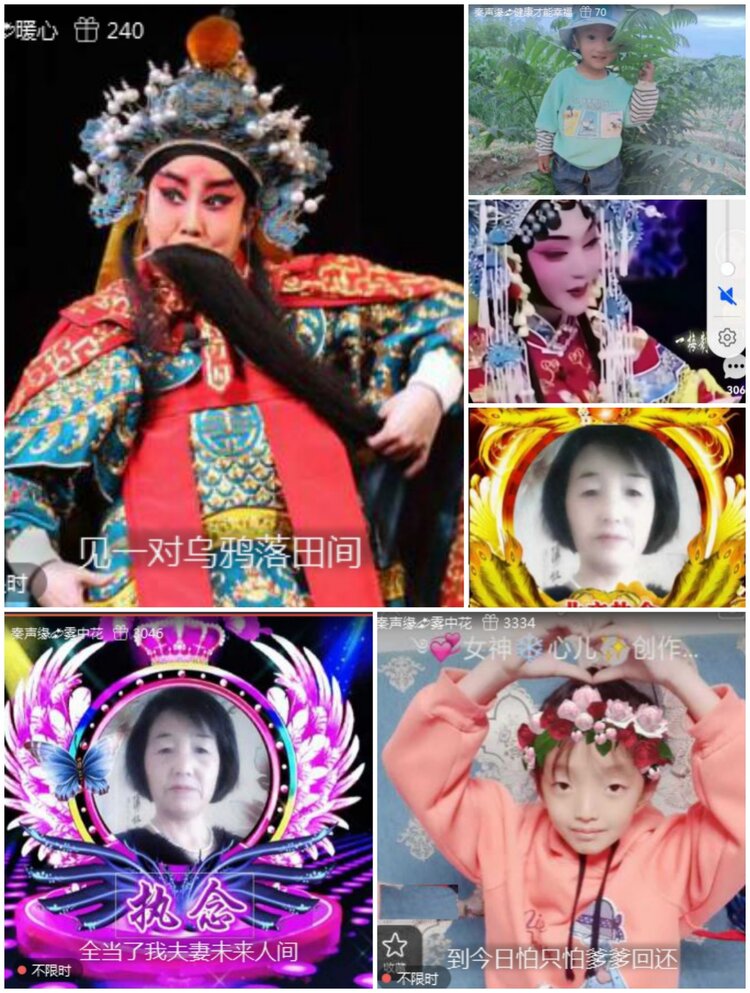 卓然🎤V娱热点