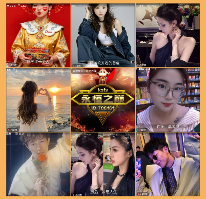 执白🎤V娱热点