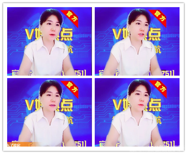 阿呆🎤V娱热点