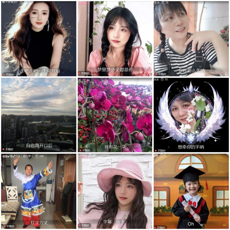 思点🎤V娱热点