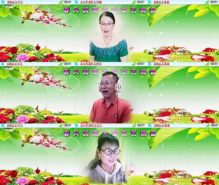 柠檬🎤V娱热点