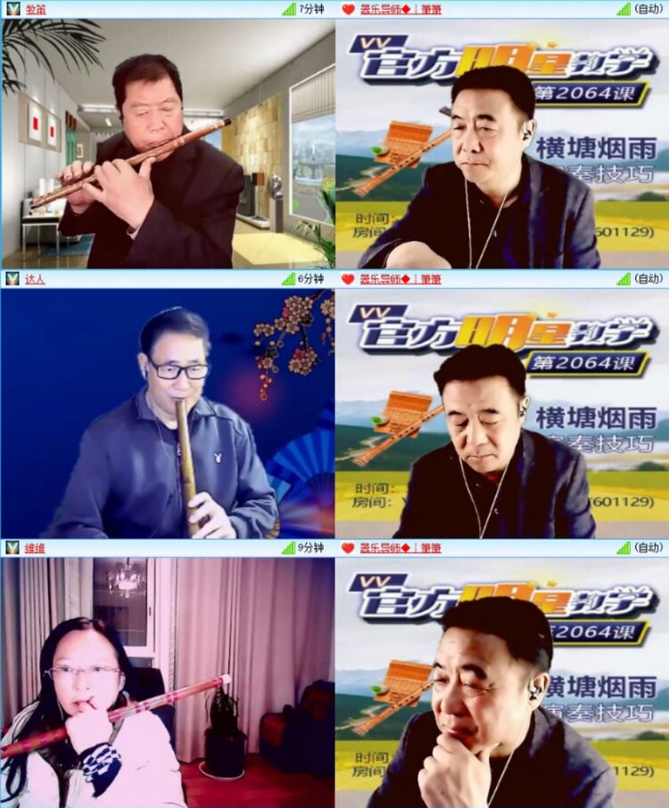 苏苏🎤V娱热点