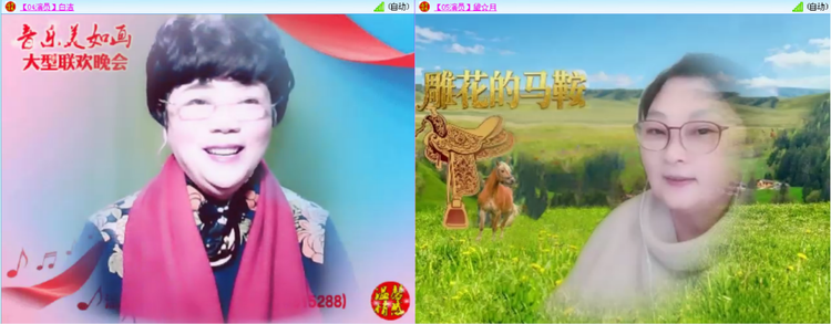 愉悦🎤V娱热点