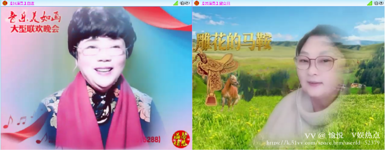 愉悦🎤V娱热点