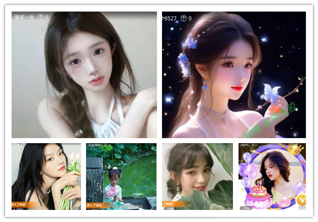 纳兰＿🎤V娱热点