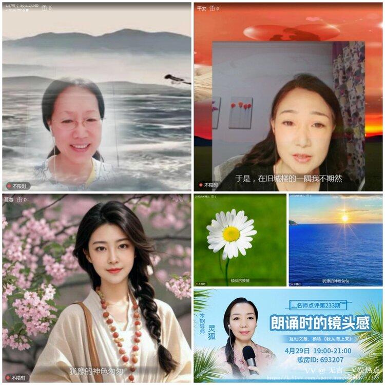 无言🎤V娱热点