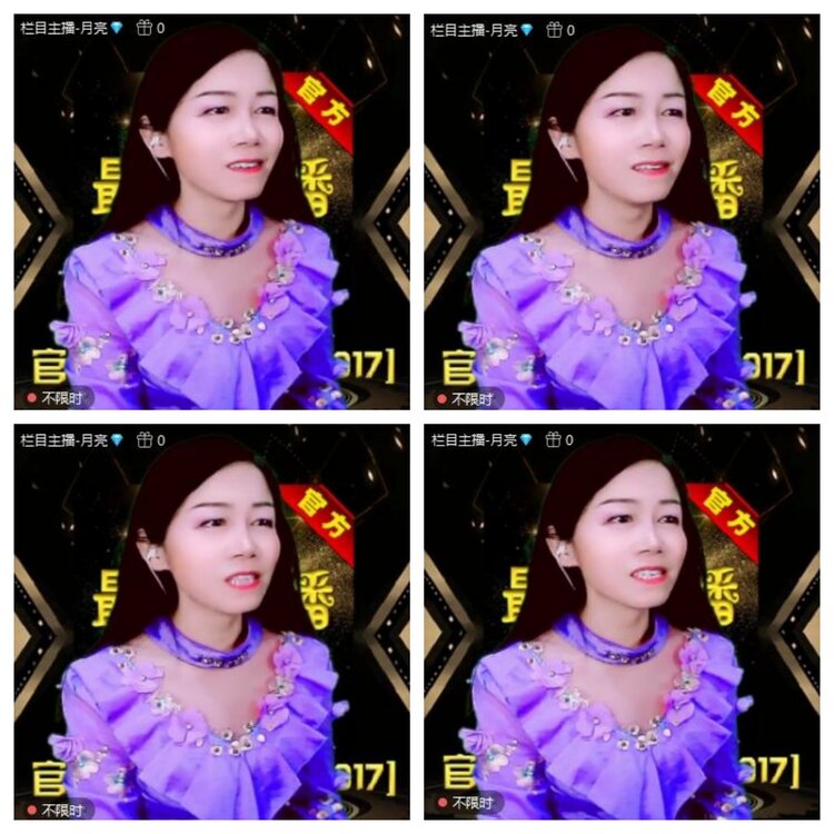 浓茶🎤V娱热点