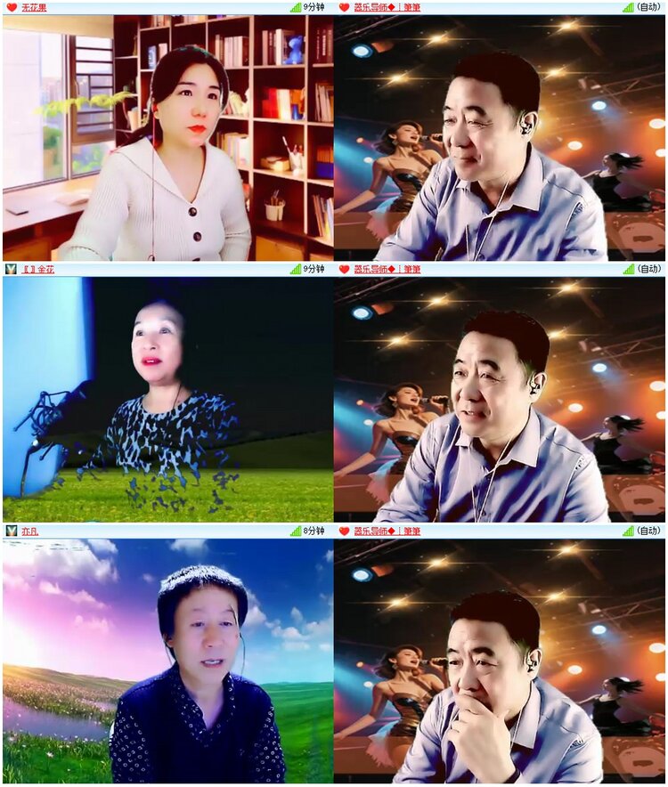 漂泊🎤V娱热点