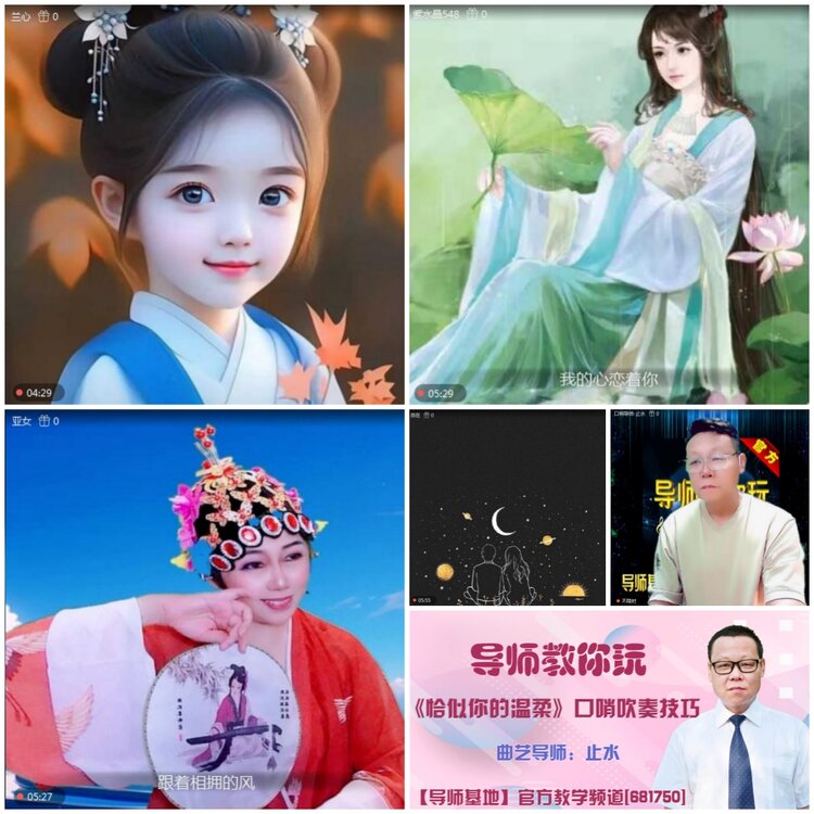 无言🎤V娱热点