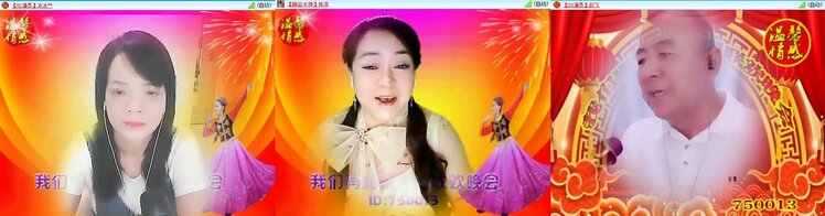 浓茶🎤V娱热点