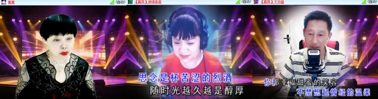心玫🎤V娱热点