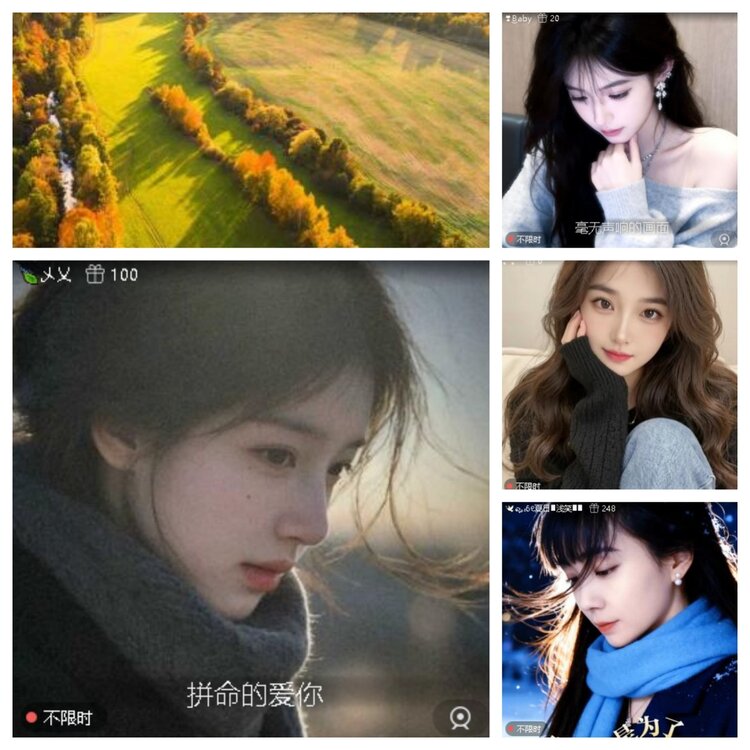 心玫🎤V娱热点