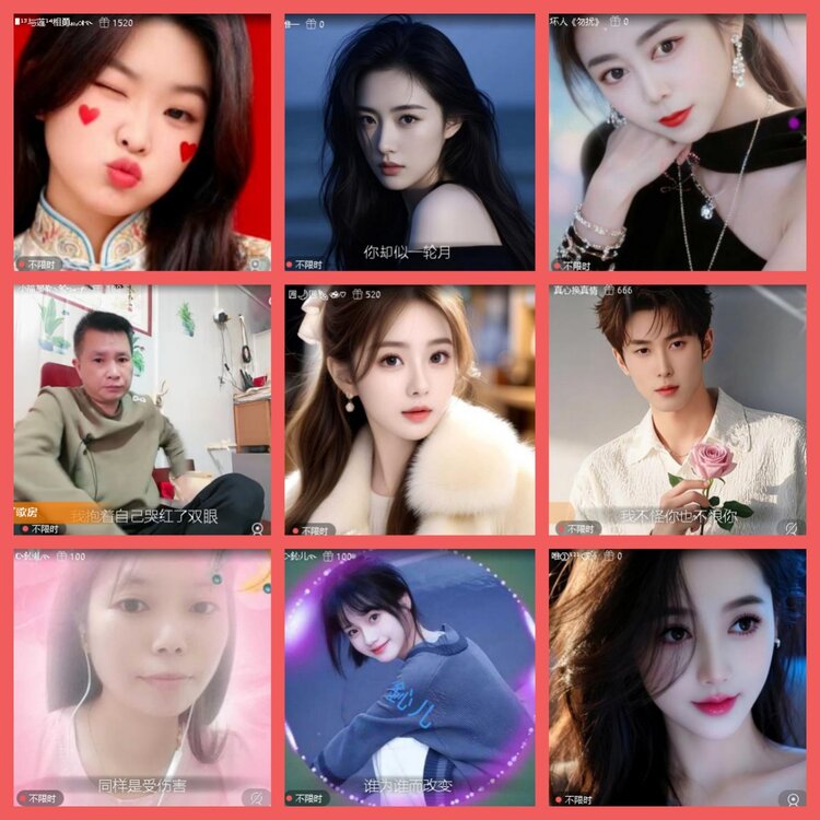 云中云🎤V娱热点