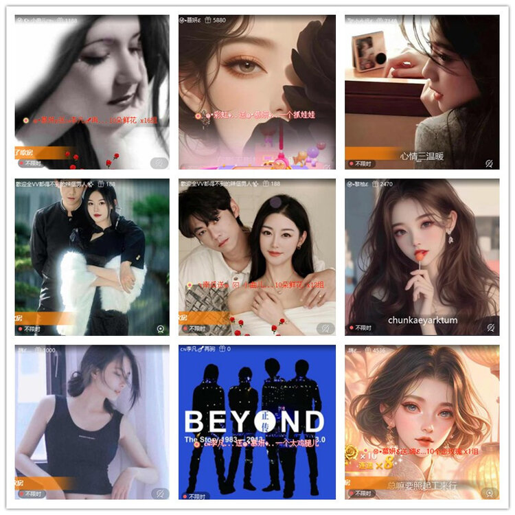 雪儿🎤V娱热点